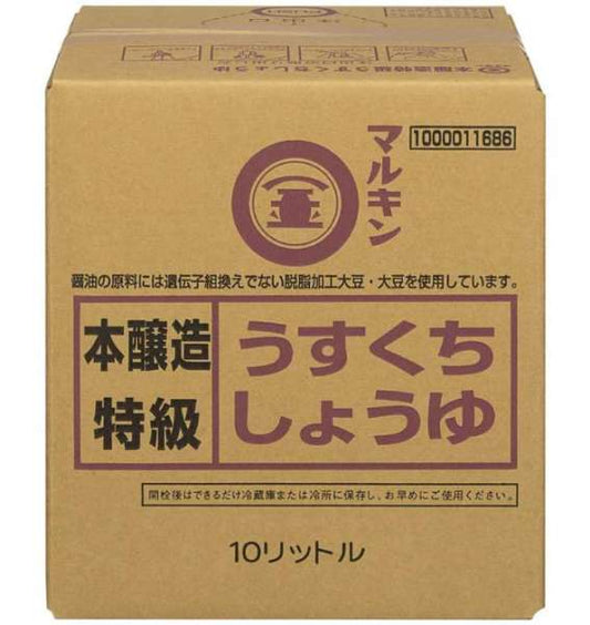 マルキン うすくちしょうゆダンパ