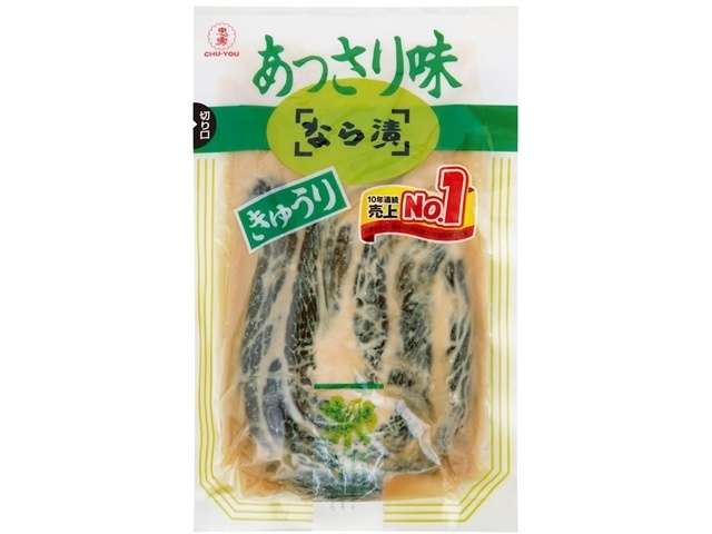 忠勇 あっさり味胡瓜奈良漬樽