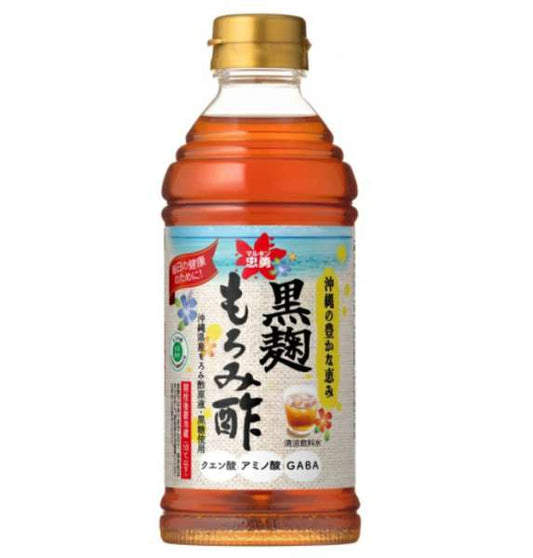マルキン 黒麹もろみ酢プレーン