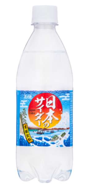 チェリオ　日本のサイダー
