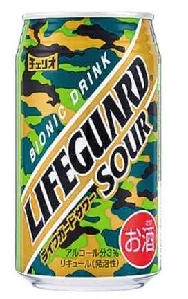チェリオ　ライフガードサワー缶
