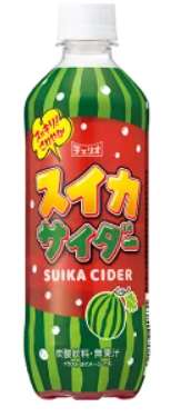 チェリオ　スイカサイダーＰ
