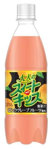 チェリオ　大人ＳキッスピンクＧＦ