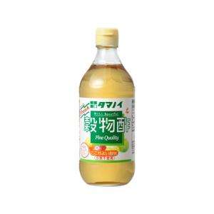 タマノイ 穀物酢瓶