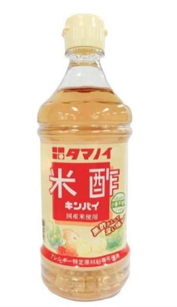 タマノイ 米酢ＰＥＴ