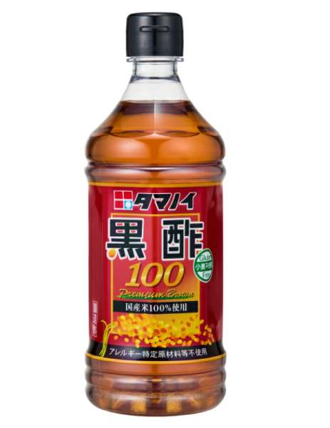 タマノイ 黒酢１００Ｐ
