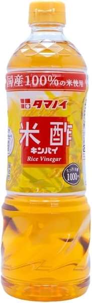 Tamanoi Kinpai Rice Vinegar 1 L