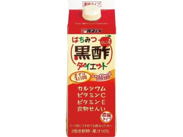 Tamanoi Honey Black Vinegar Diet Concentrate 500 mL