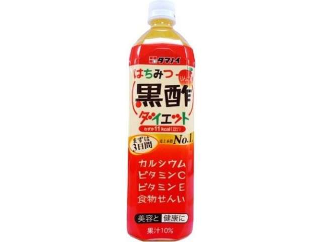 タマノイ 蜂蜜黒酢ダイエットＰ