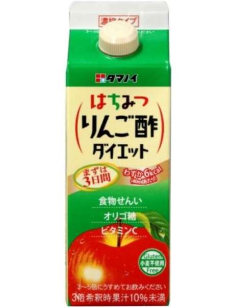 タマノイ 蜂蜜林檎酢ダイエッ濃縮
