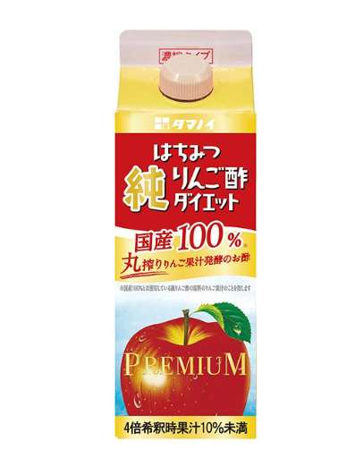 タマノイ 蜂蜜純林檎酢濃縮ＧＴＰ