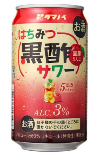 タマノイ はちみつ黒酢サワー缶