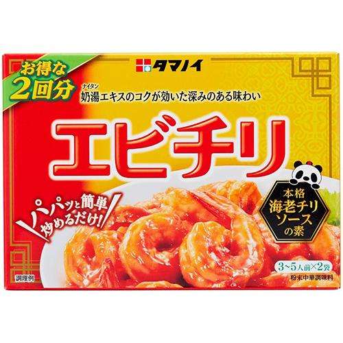 タマノイ エビチリ