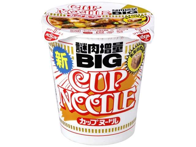 日清 カップヌードルビッグ