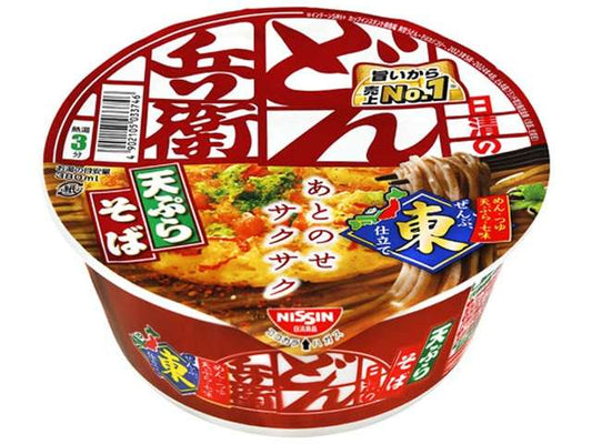 日清 どん兵衛天ぷらそば東