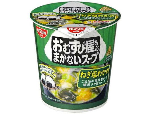 日清 おむすび屋Ｓねぎ塩わかめ