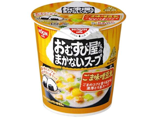 Nissin Omusubi Shop Staff Meal Soup Sesame Miso Soy Milk 13g