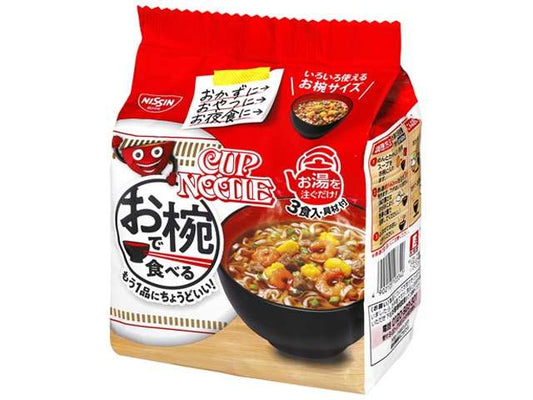 日清 お椀食べるカップヌードル３
