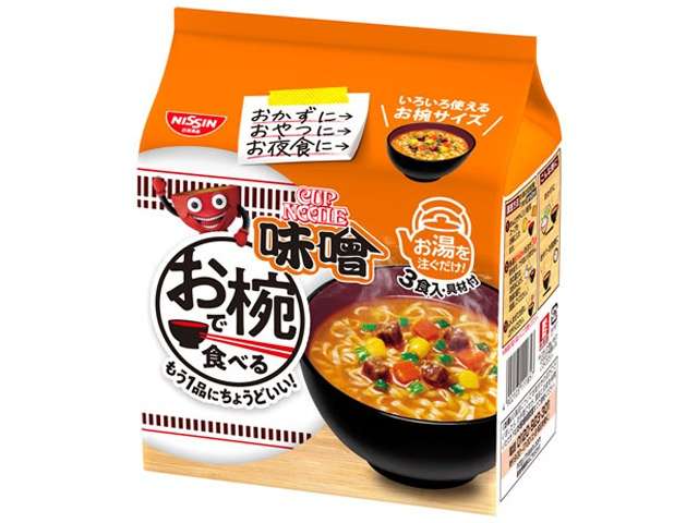 日清 お椀食べるカップＮ味噌３食
