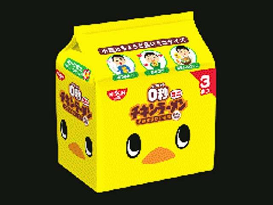 日清 ０秒チキンラーメンミニ３食