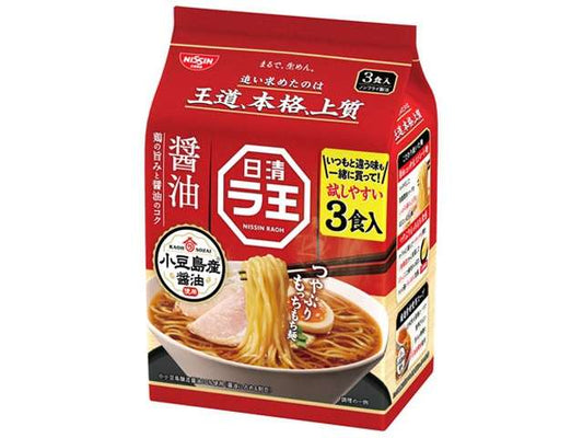 日清 ラ王醤油