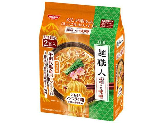 日清 麺職人塩糀コク味噌