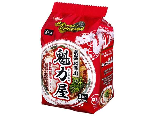 日清 魁力屋背脂醤油ラーメン