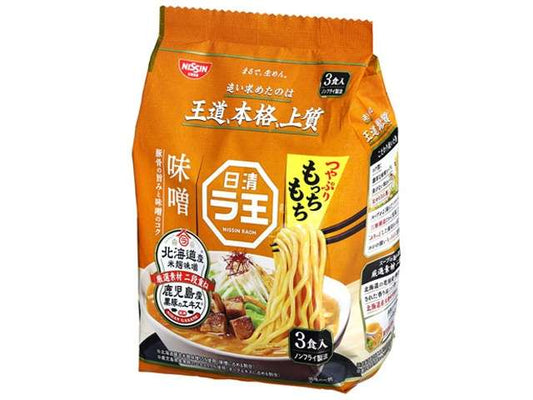 日清 ラ王味噌