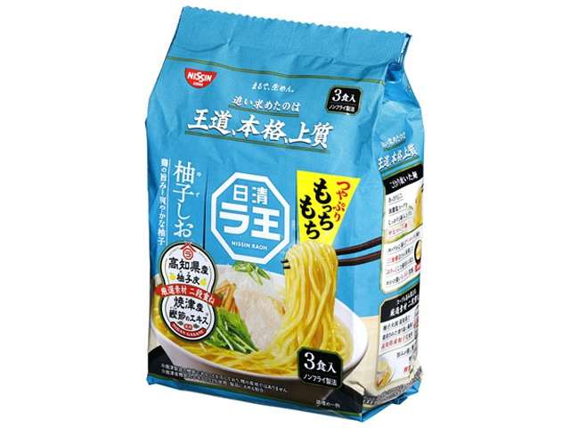 日清 ラ王柚子しお