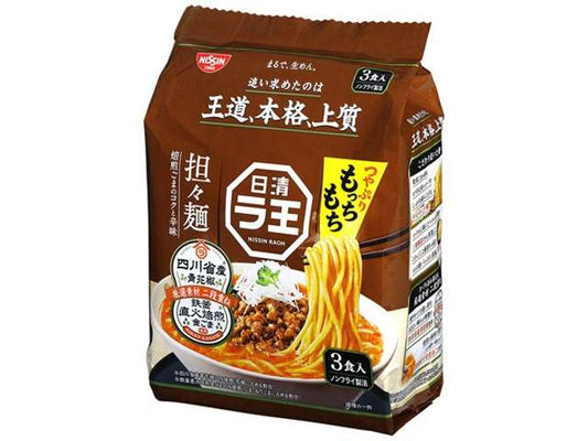 日清 ラ王担々麺
