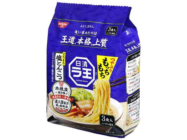 Nissin Raoh Shio Tonkotsu Ramen 3-Pack 258g