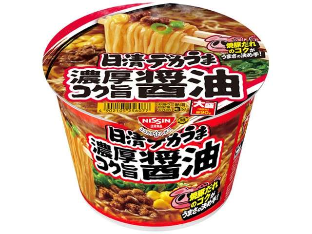 日清 デカうま濃厚コク旨醤油