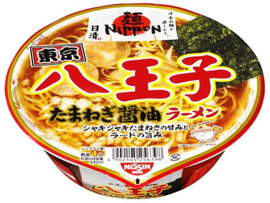 日清 麺ＮＩＰＰＯＮ八王子
