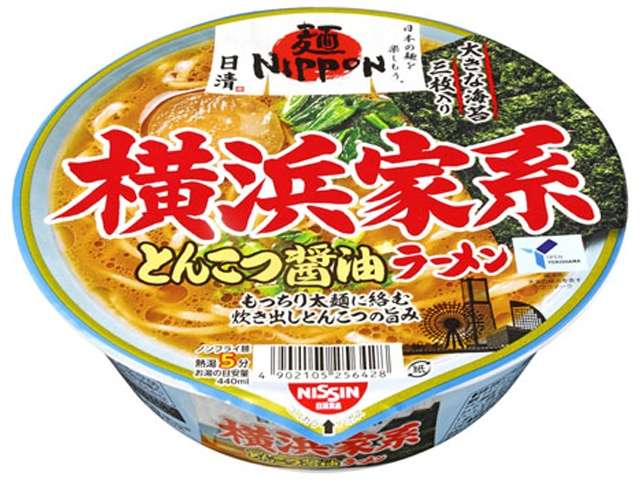 日清 麺ＮＩＰＰＯＮ横浜家系