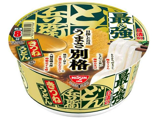 日清 最強どん兵衛きつねうどん
