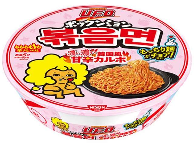 日清 ＵＦＯ韓国風甘辛カルボ