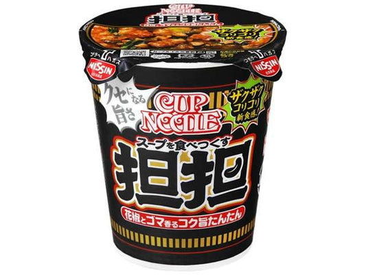 日清 カップヌードル担担