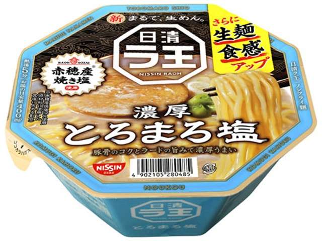 Nissin Raoh Creamy Shio Ramen 112g