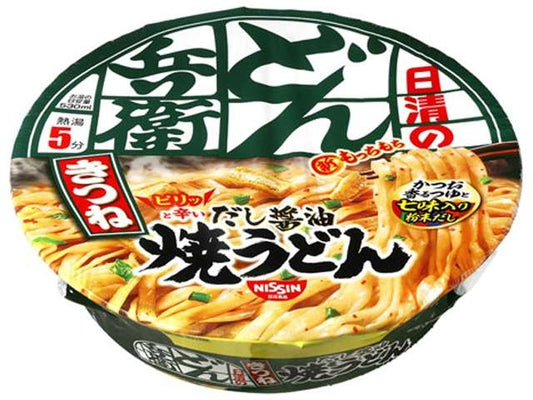 日清 どん兵衛きつね焼うどん