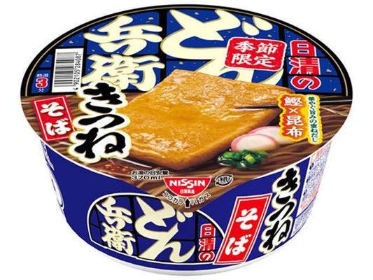 日清 どん兵衛きつねそば