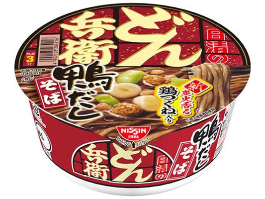 日清 どん兵衛鴨だしそば
