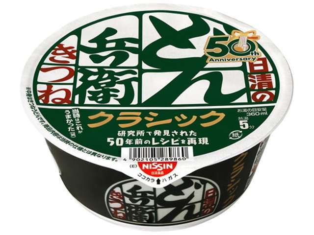 日清 どん兵衛きつねうどんＣ東