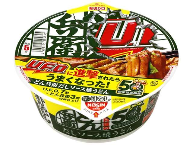 日清 汁無どん兵衛だしＳ焼うどん