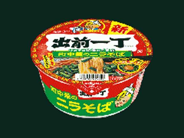 日清 出前一丁どんぶり