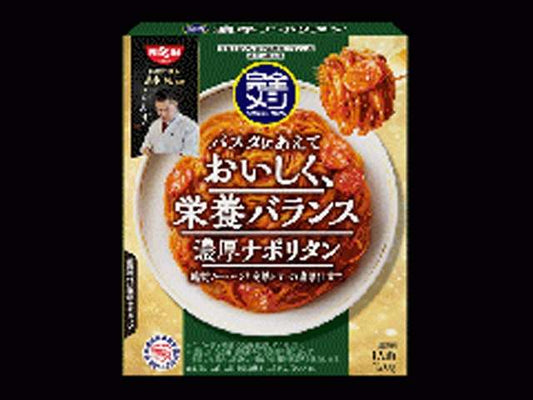 日清 完全メシパスタＳナポリタン