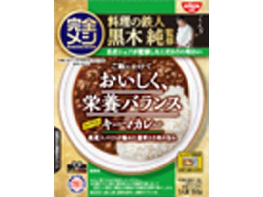 日清 完全メシスパイスキーマカレ