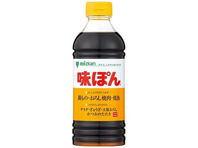 Mizkan Ajipon Citrus Seasoned Soy Sauce 500ml