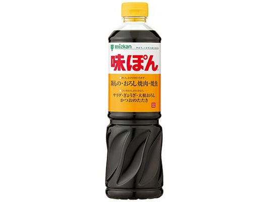 ミツカン 味ぽん