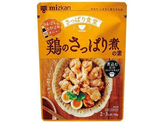 ミツカン 鶏のさっぱり煮の素
