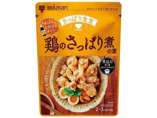 ミツカン 鶏のさっぱり煮の素